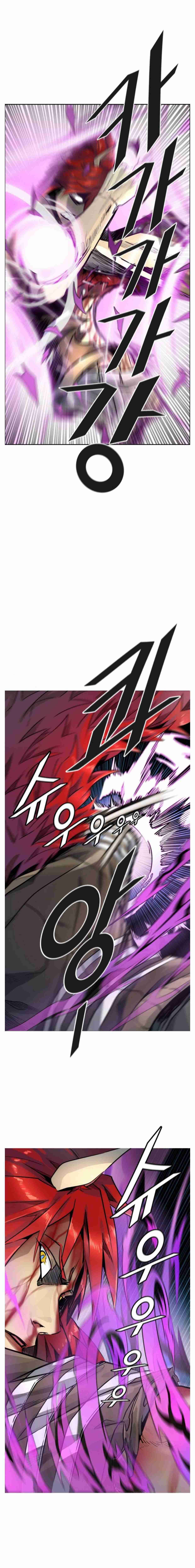 Page 26 of Chapter 497