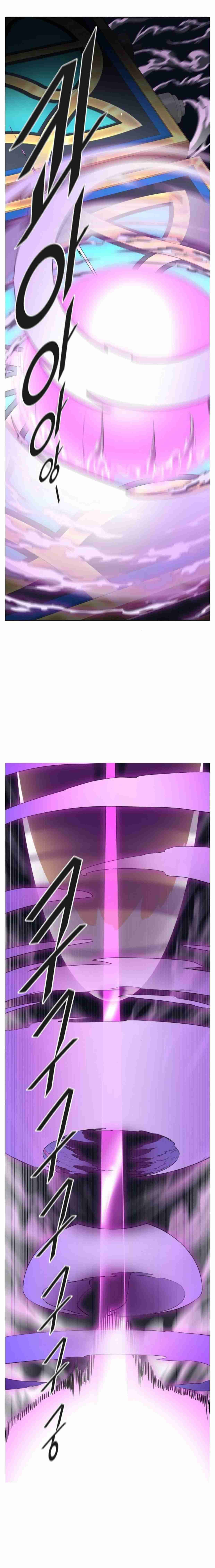 Page 29 of Chapter 497