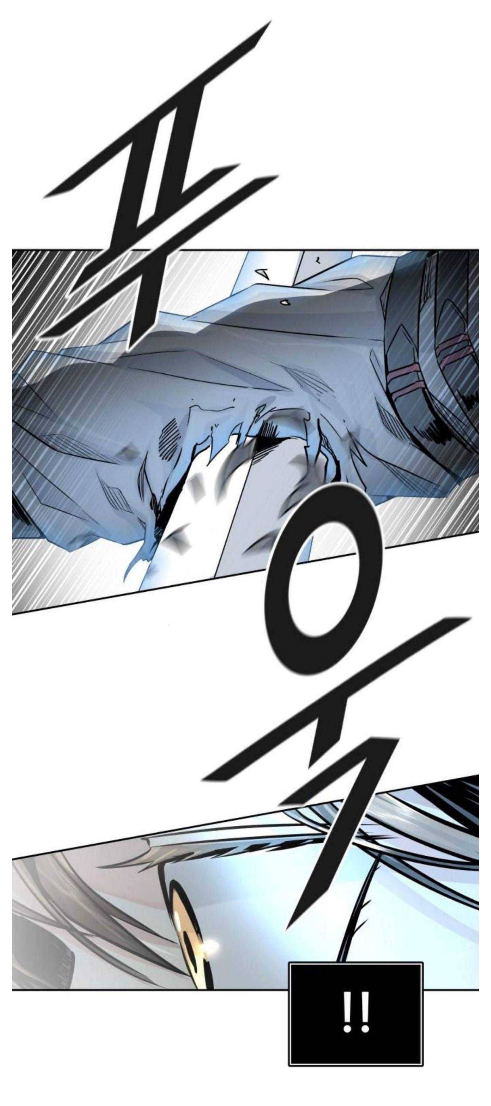 Page 1 of Chapter 498