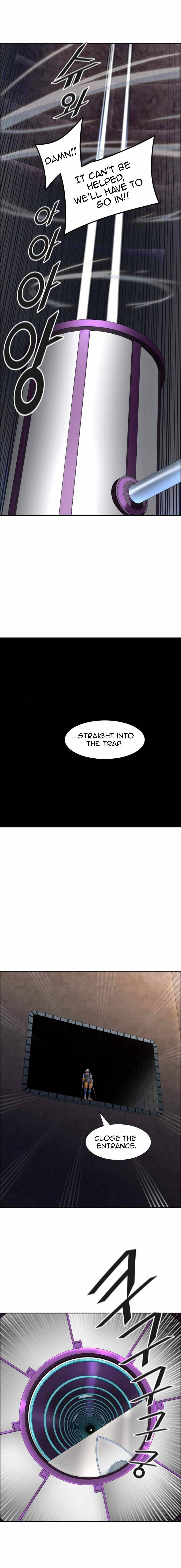 Page 15 of Chapter 499