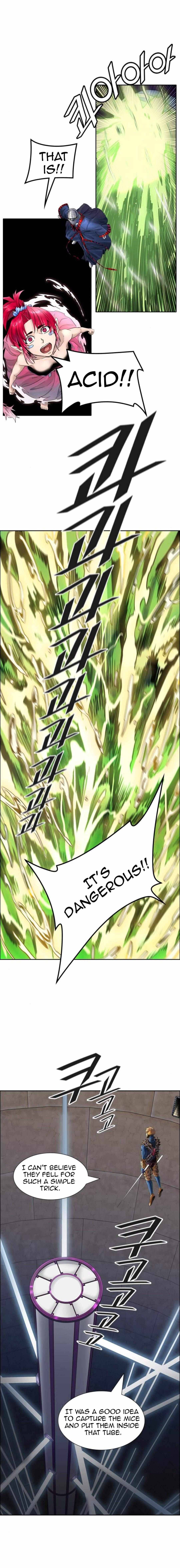 Page 17 of Chapter 499