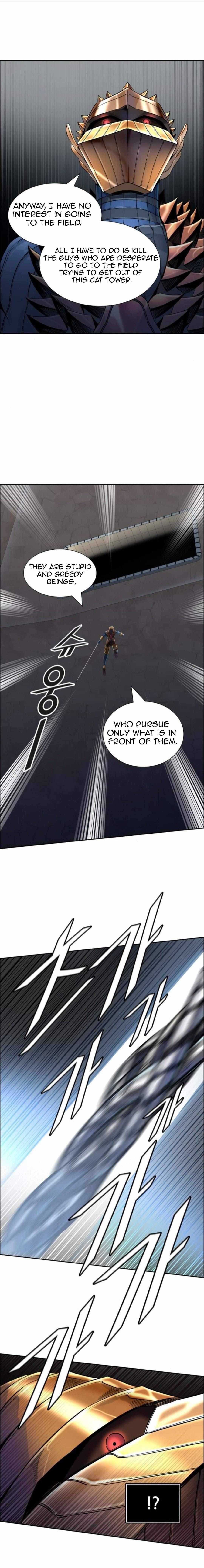 Page 18 of Chapter 499