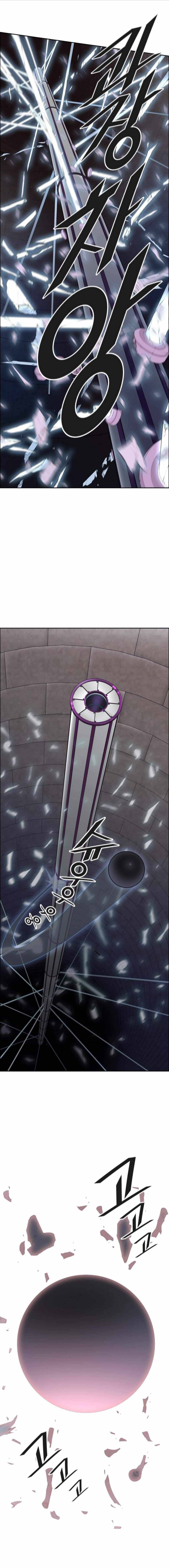 Page 19 of Chapter 499