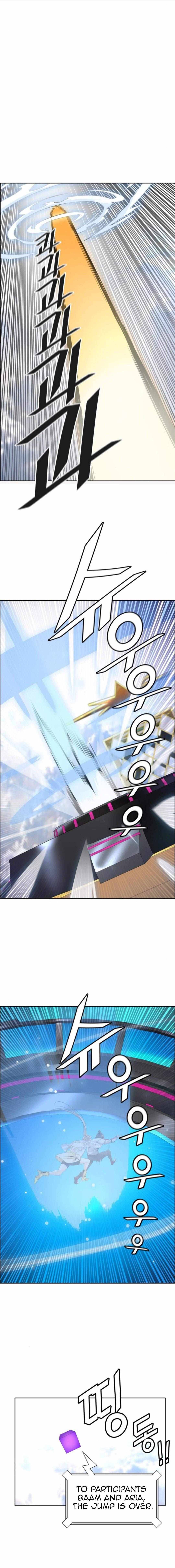 Page 30 of Chapter 499