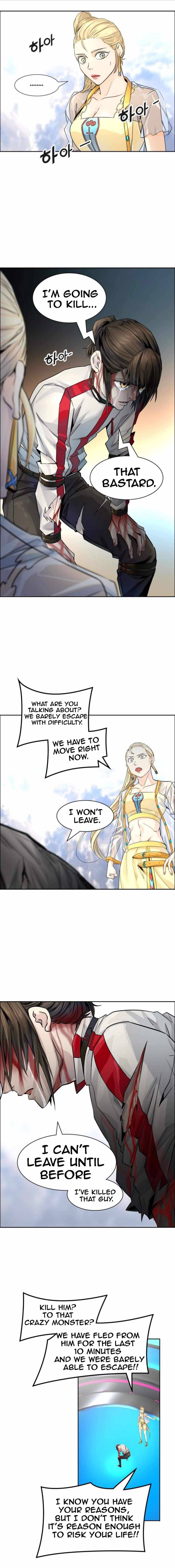 Page 33 of Chapter 499