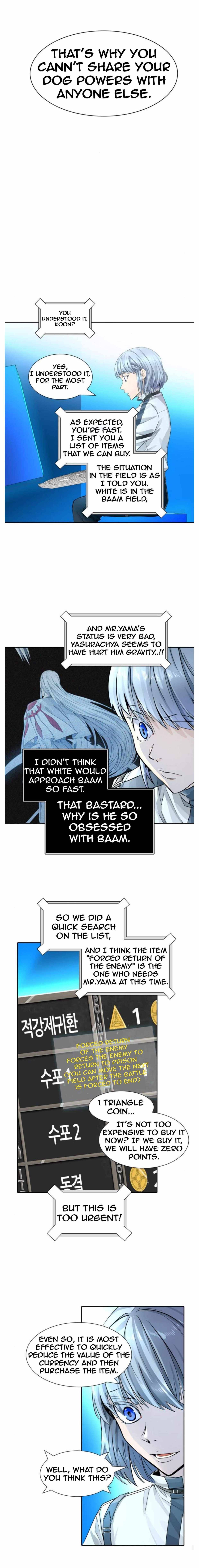 Page 33 of Chapter 500