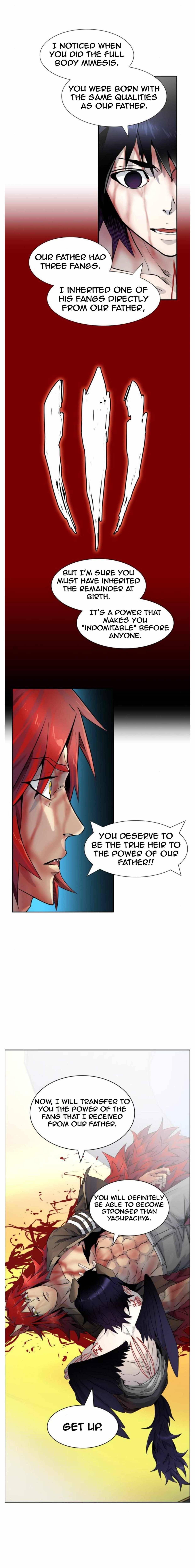 Page 21 of Chapter 501