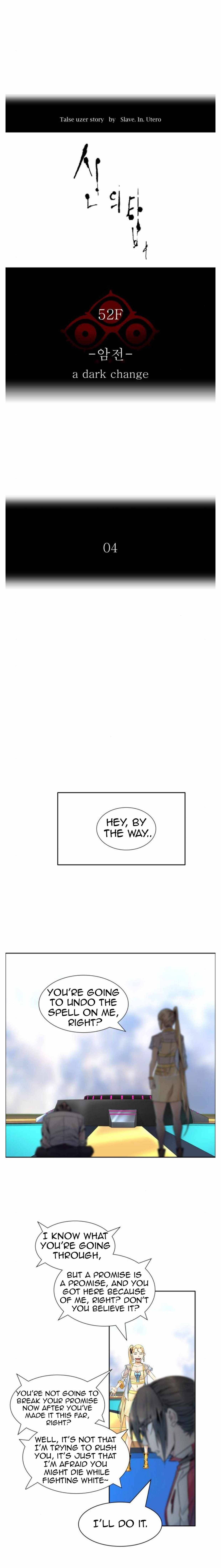 Page 2 of Chapter 502