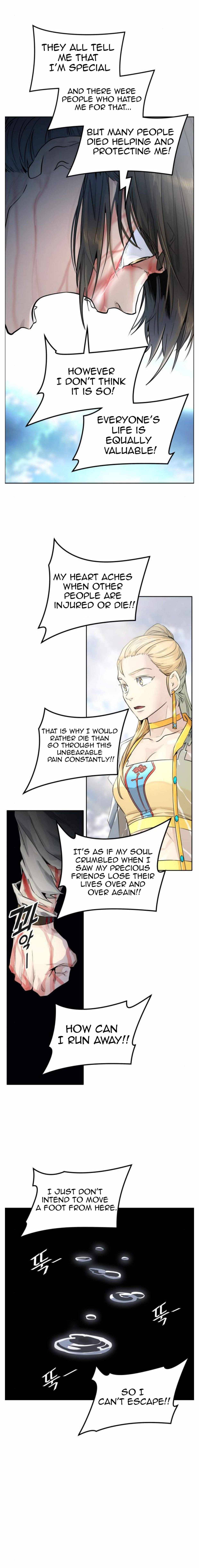 Page 22 of Chapter 502