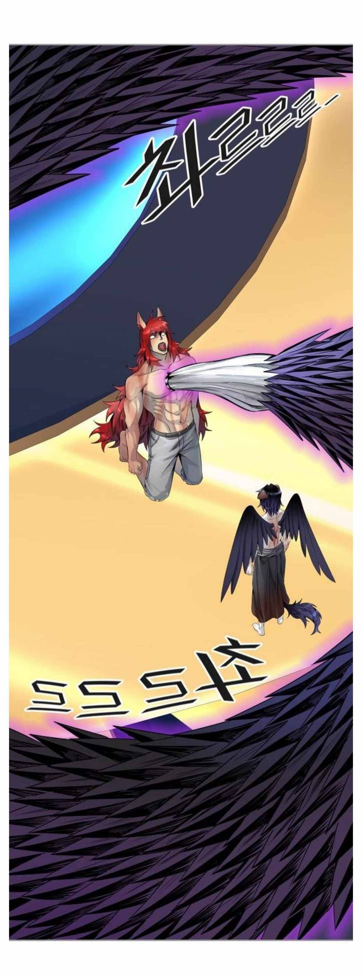 Page 1 of Chapter 503