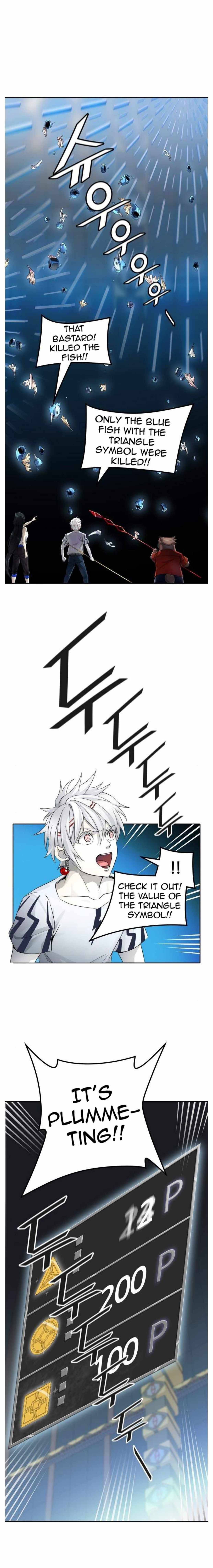 Page 11 of Chapter 503