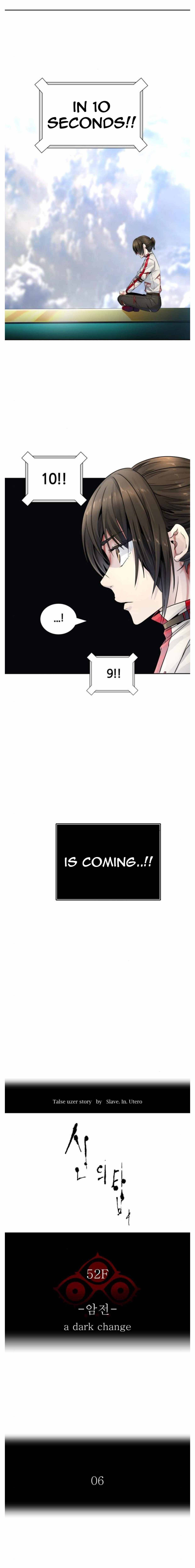 Page 2 of Chapter 504