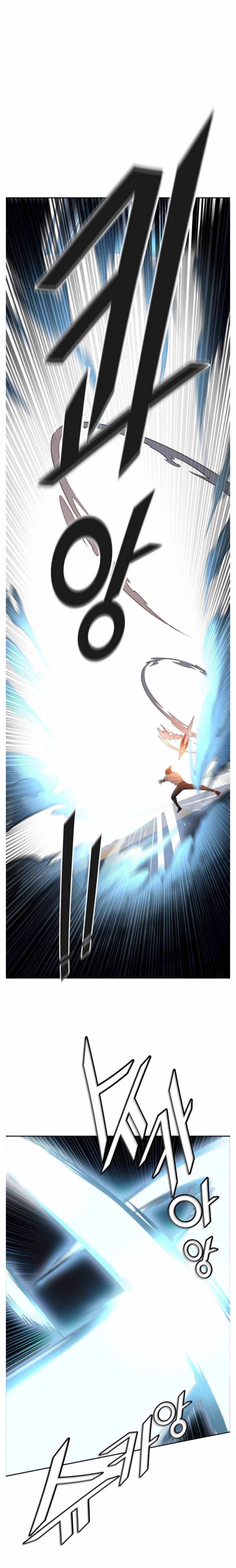 Page 12 of Chapter 504