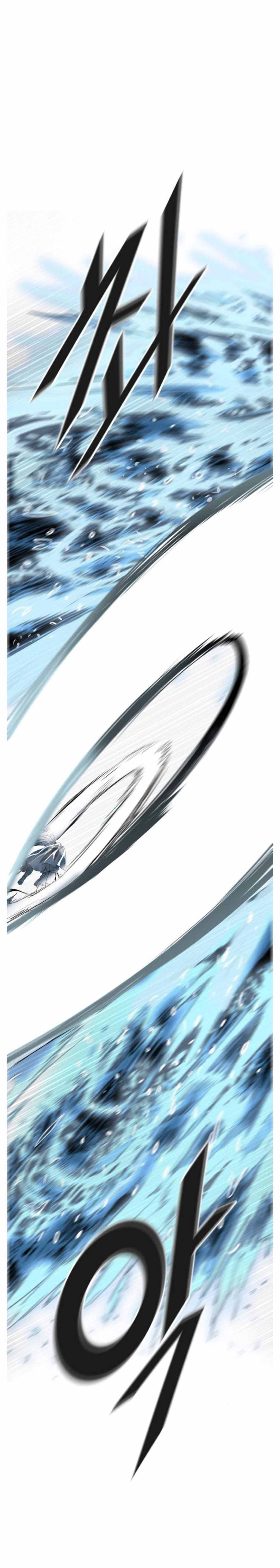 Page 14 of Chapter 504