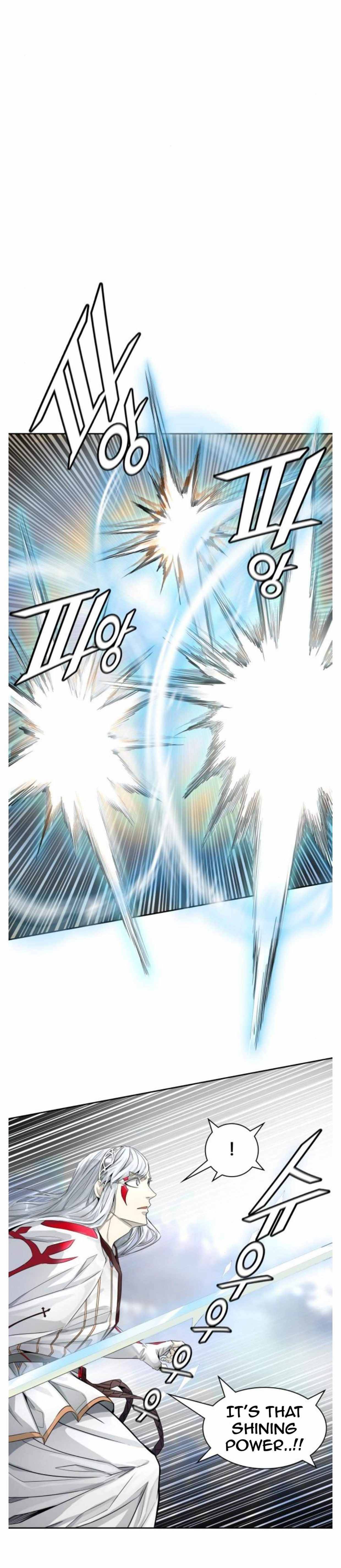 Page 17 of Chapter 504