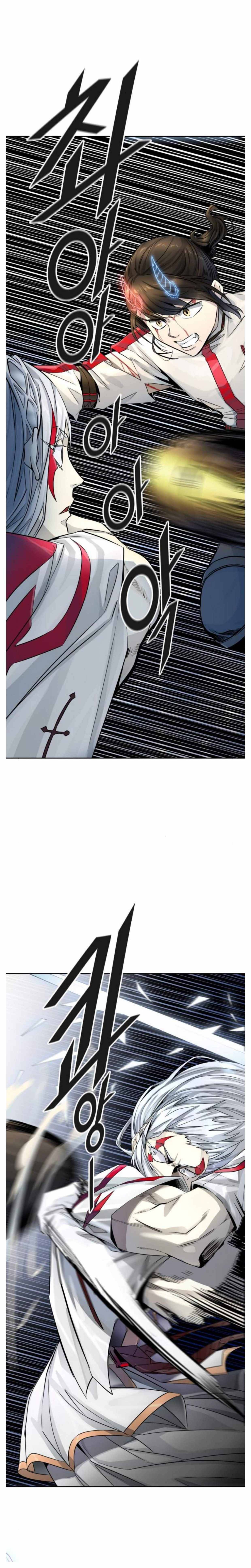 Page 19 of Chapter 504