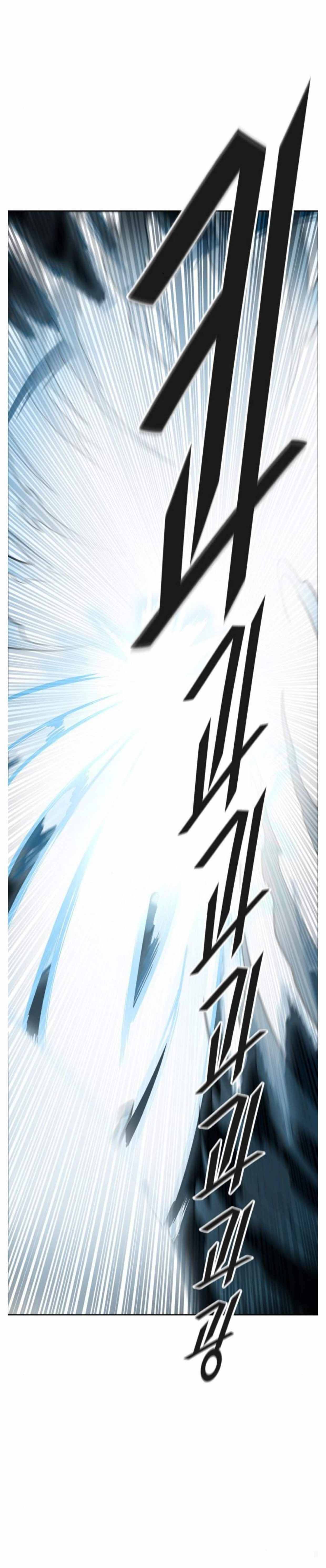 Page 23 of Chapter 504