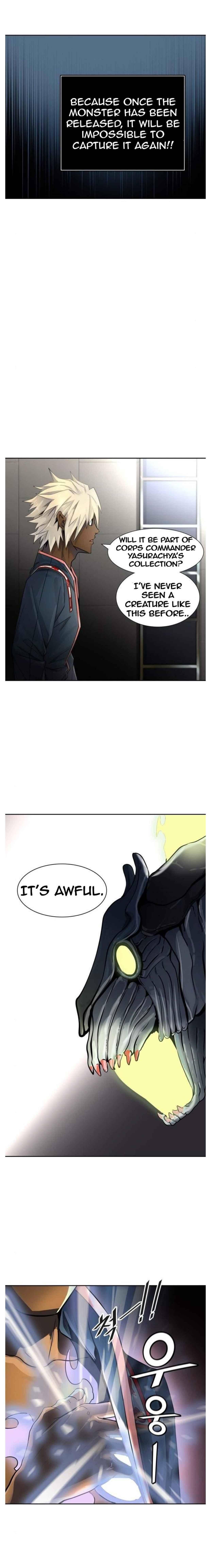 Page 4 of Chapter 505