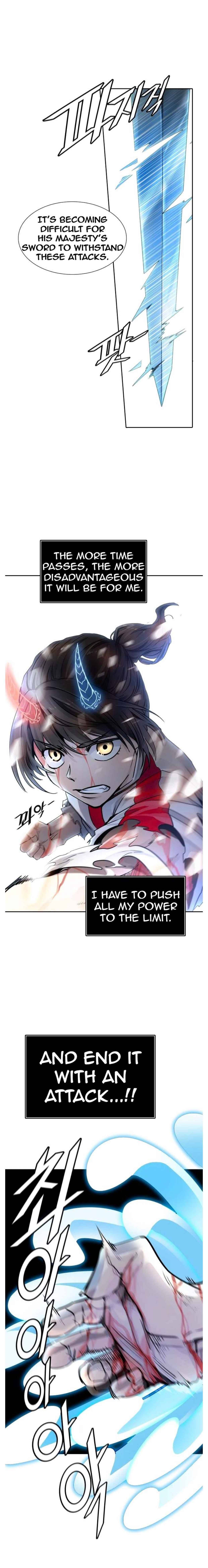 Page 18 of Chapter 505