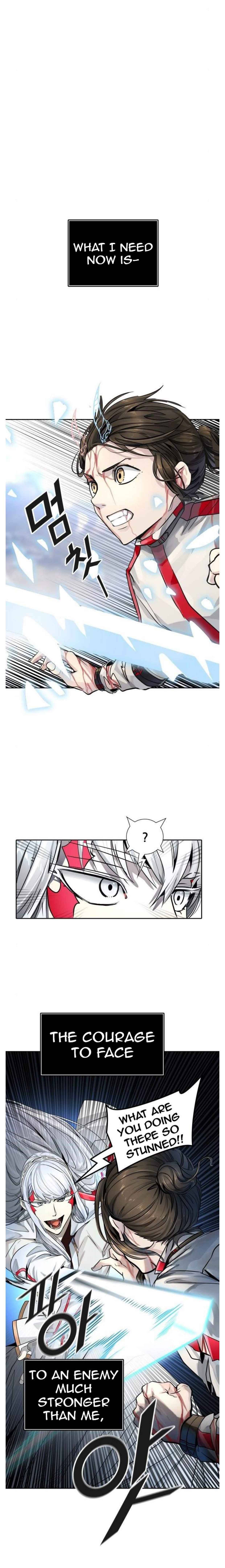 Page 19 of Chapter 505
