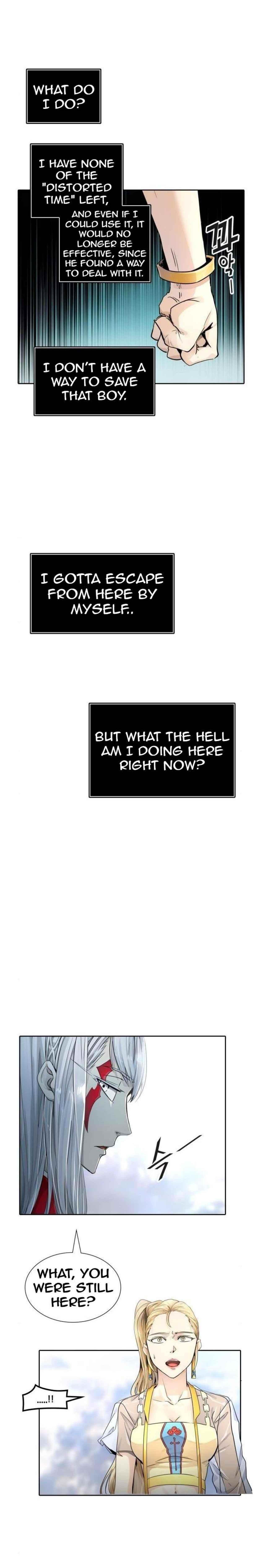Page 15 of Chapter 506