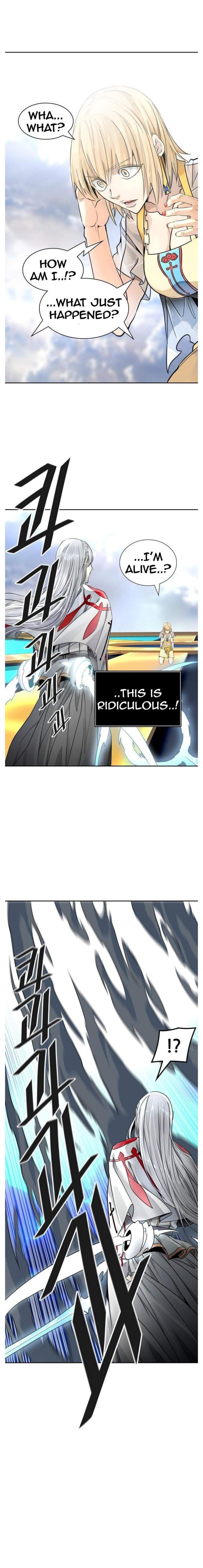 Page 16 of Chapter 507