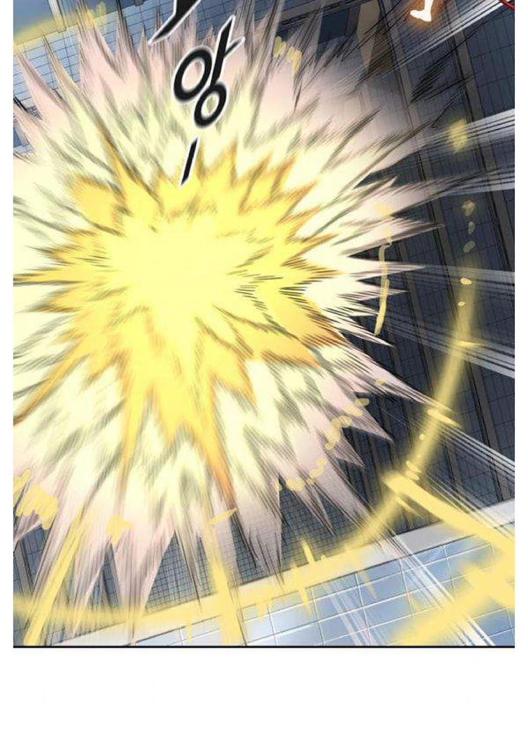 Page 9 of Chapter 508