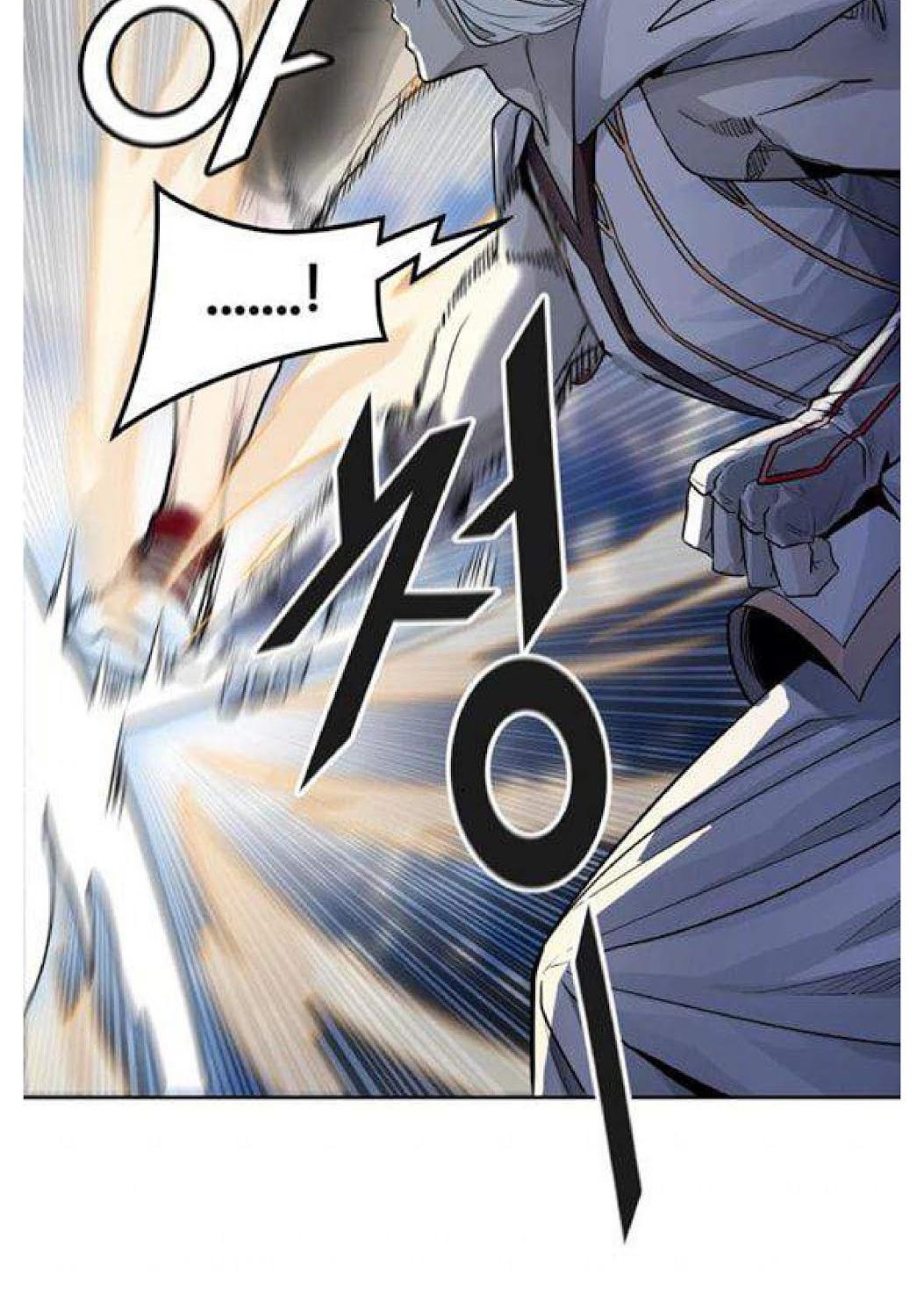 Page 103 of Chapter 508