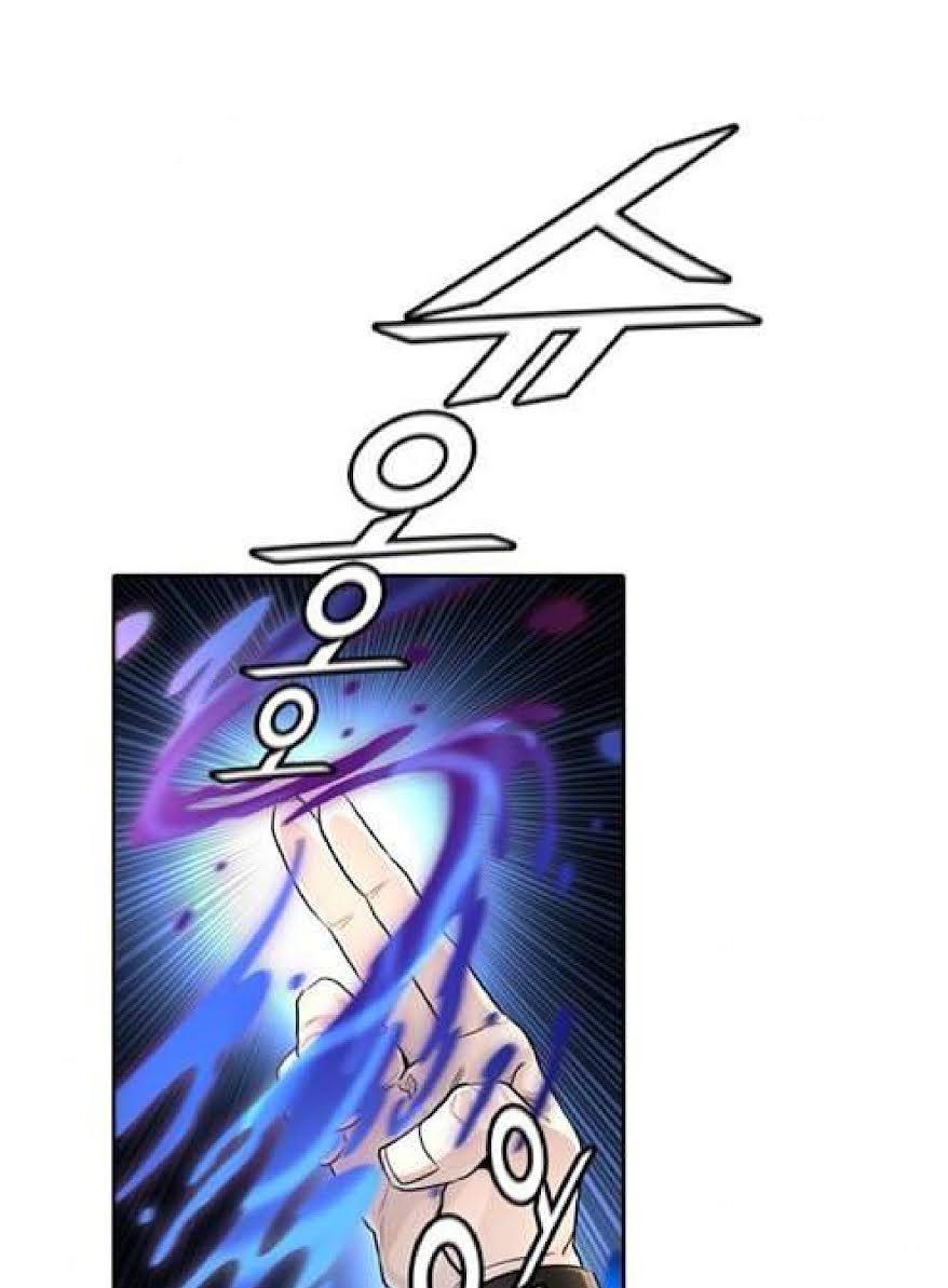 Page 106 of Chapter 508