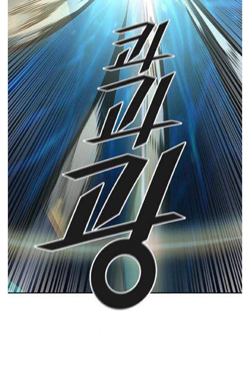 Page 111 of Chapter 508