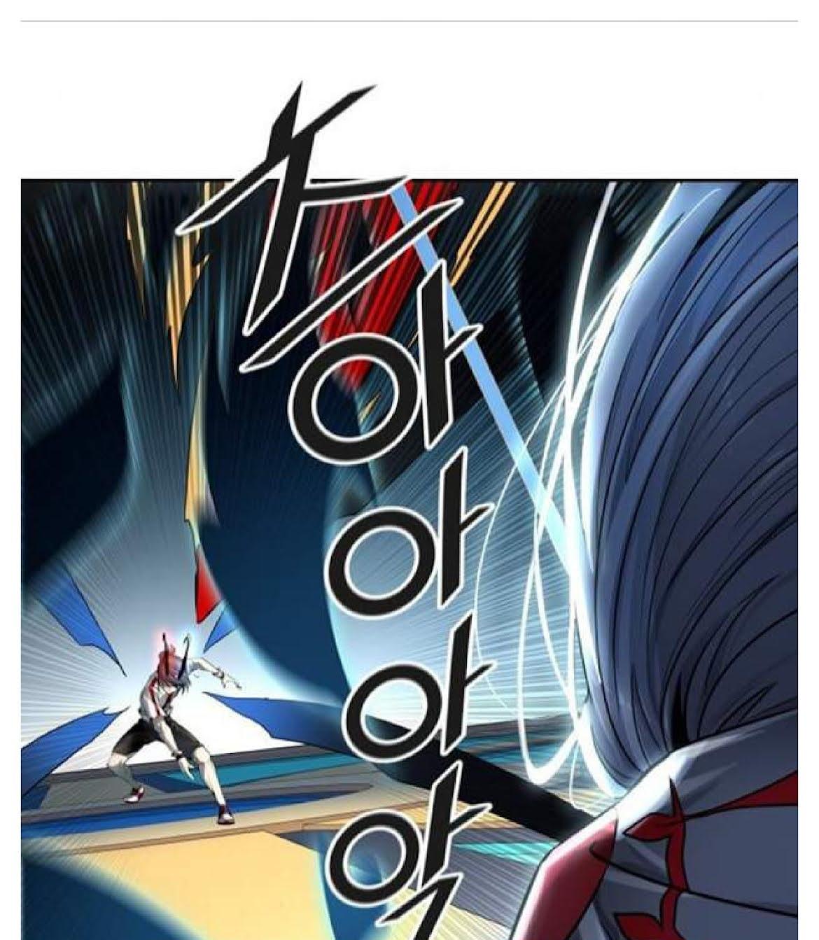 Page 112 of Chapter 508