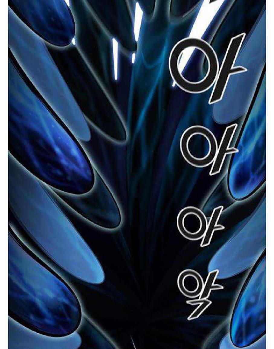 Page 118 of Chapter 508