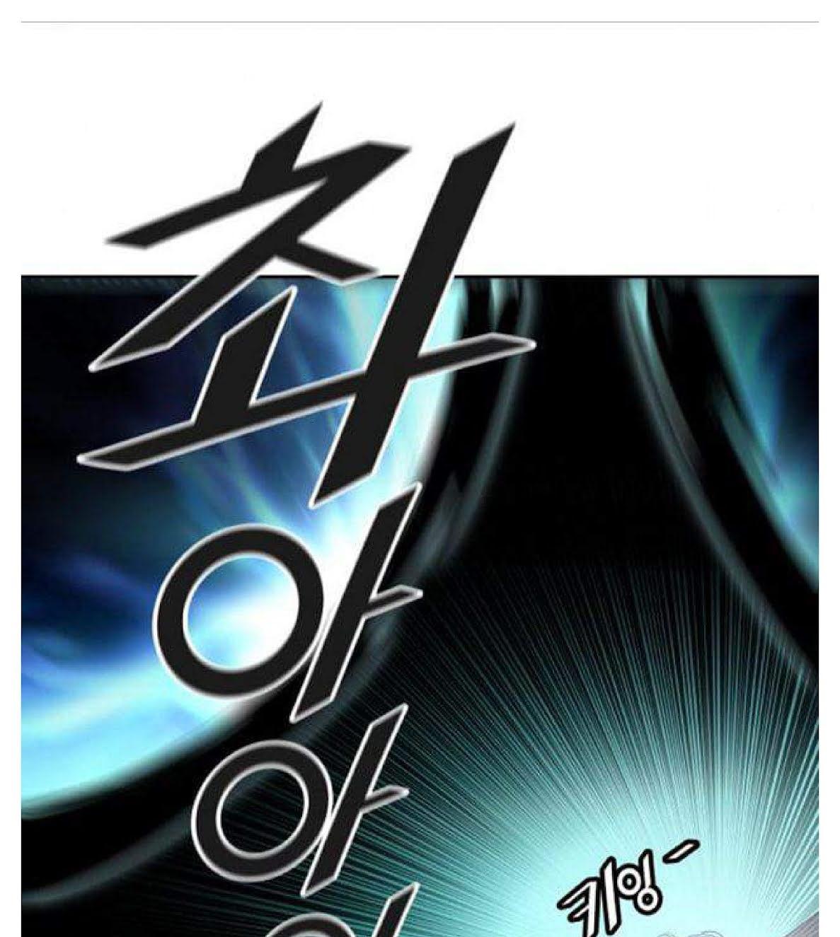 Page 122 of Chapter 508