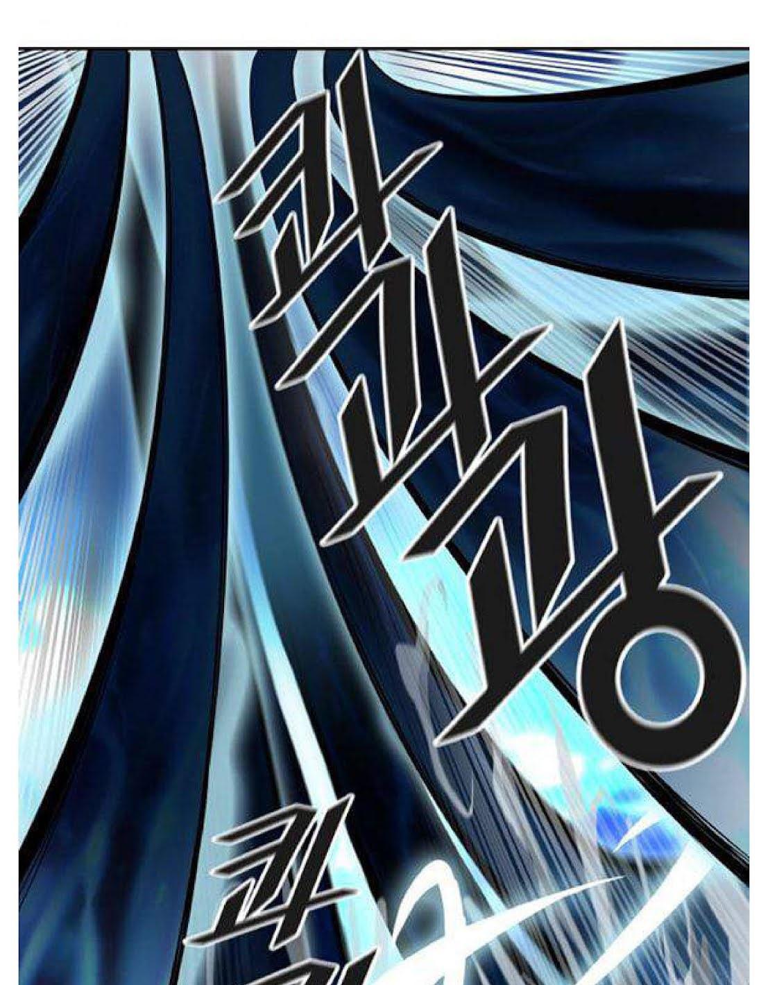 Page 131 of Chapter 508