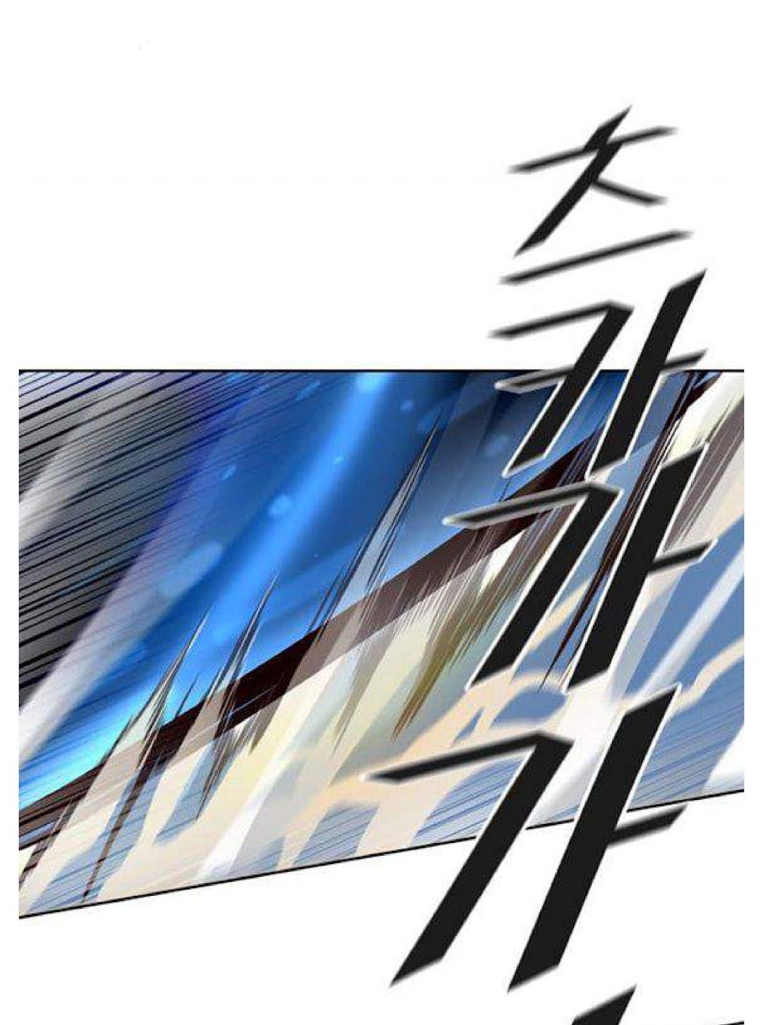 Page 133 of Chapter 508