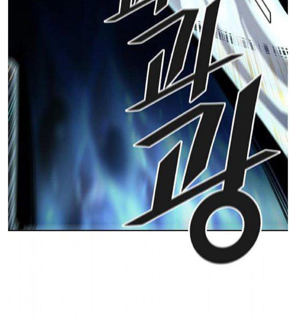 Page 141 of Chapter 508