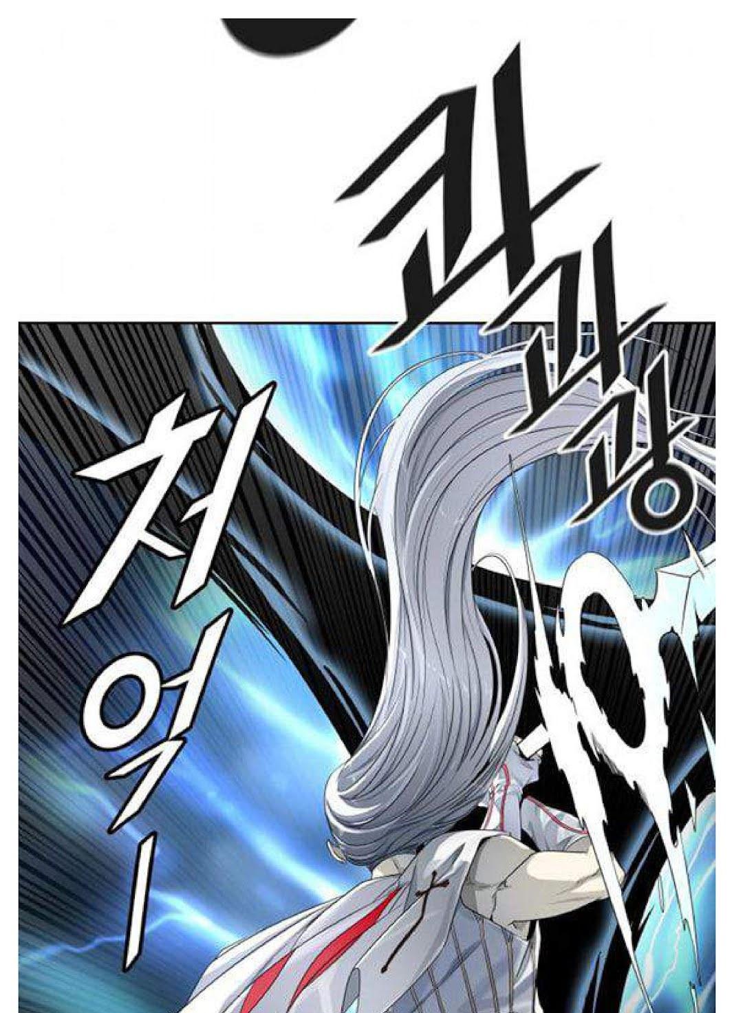 Page 151 of Chapter 508