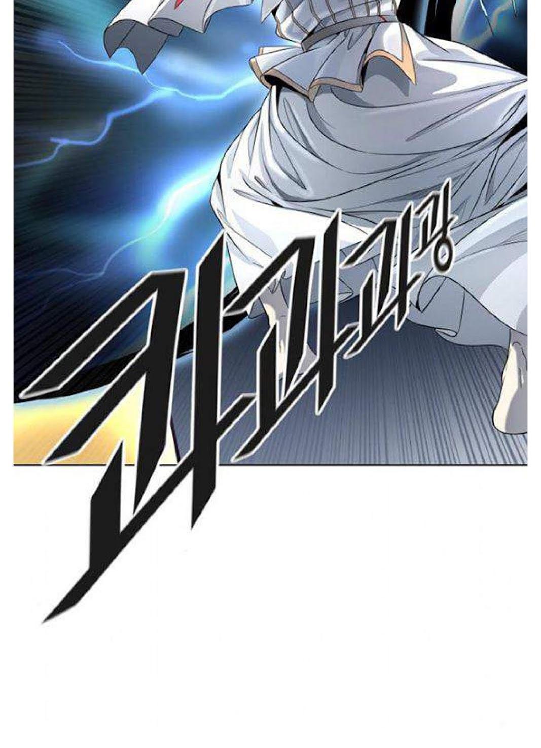 Page 152 of Chapter 508
