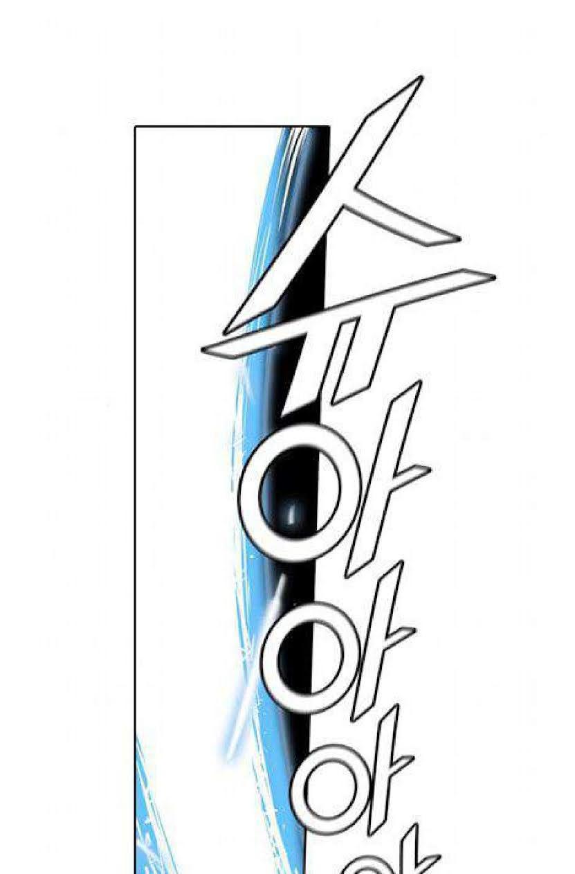 Page 153 of Chapter 508