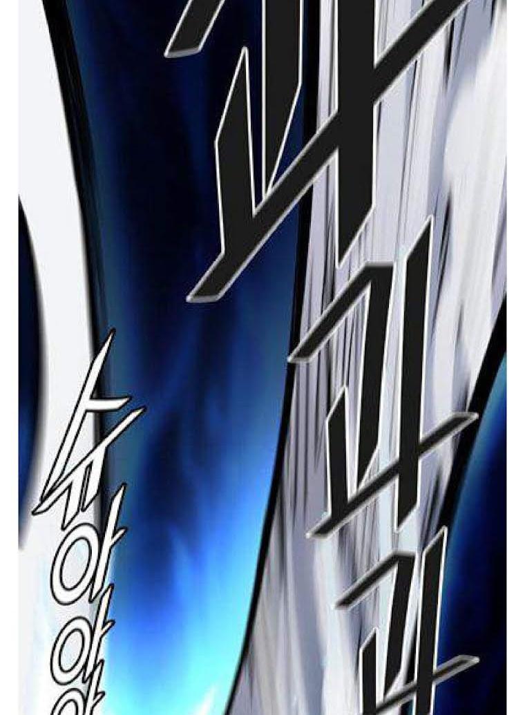 Page 167 of Chapter 508