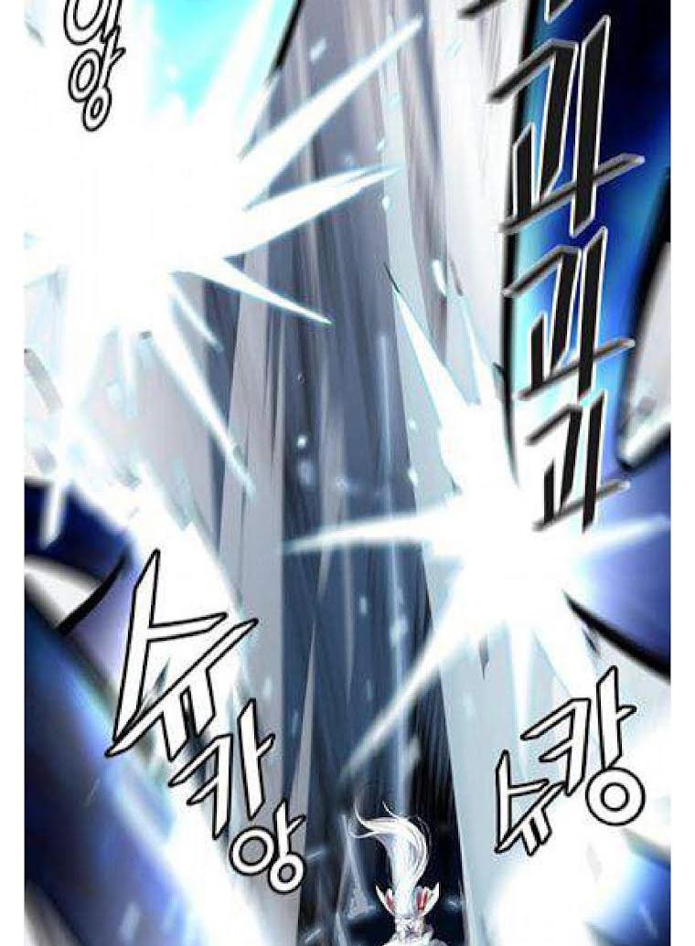 Page 168 of Chapter 508