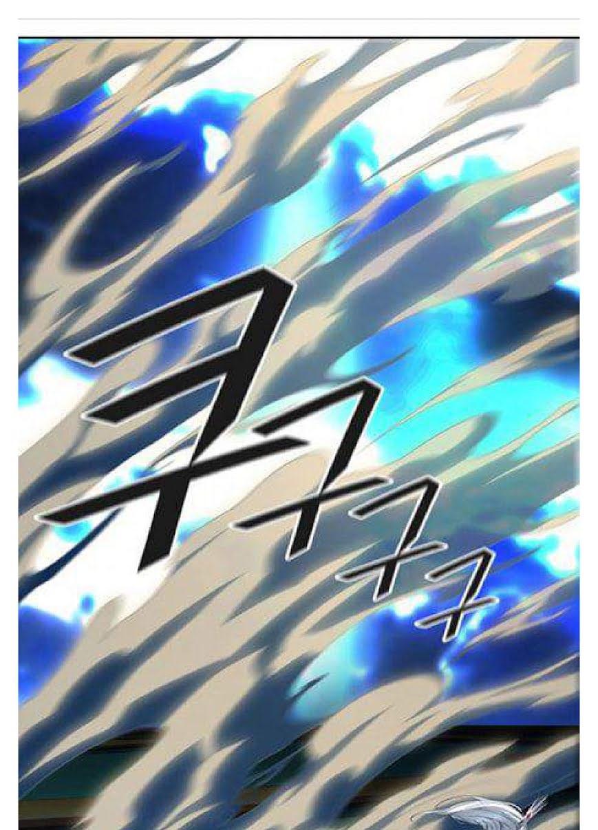 Page 170 of Chapter 508
