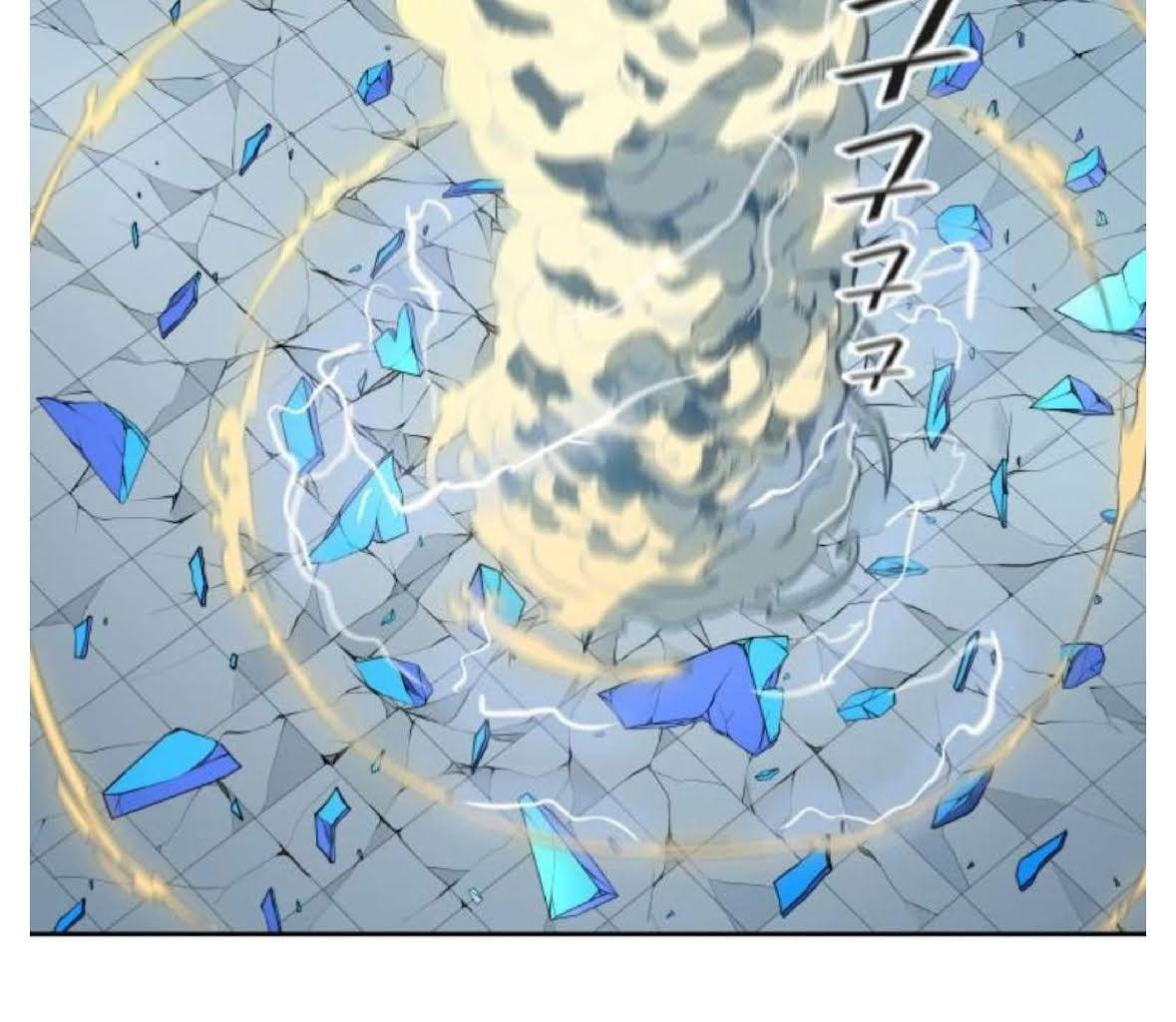 Page 21 of Chapter 508