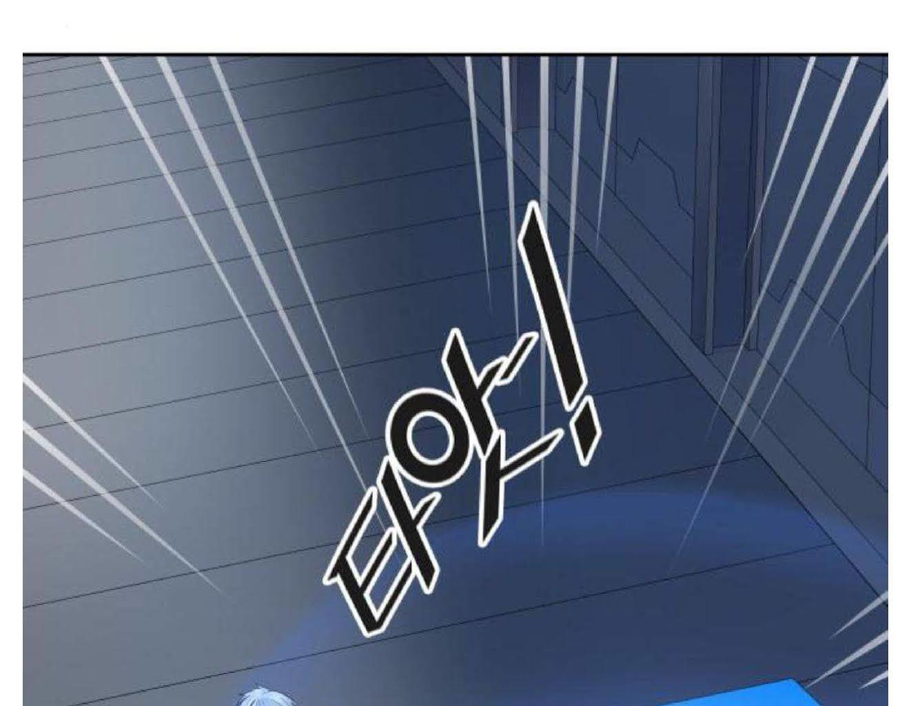 Page 24 of Chapter 508