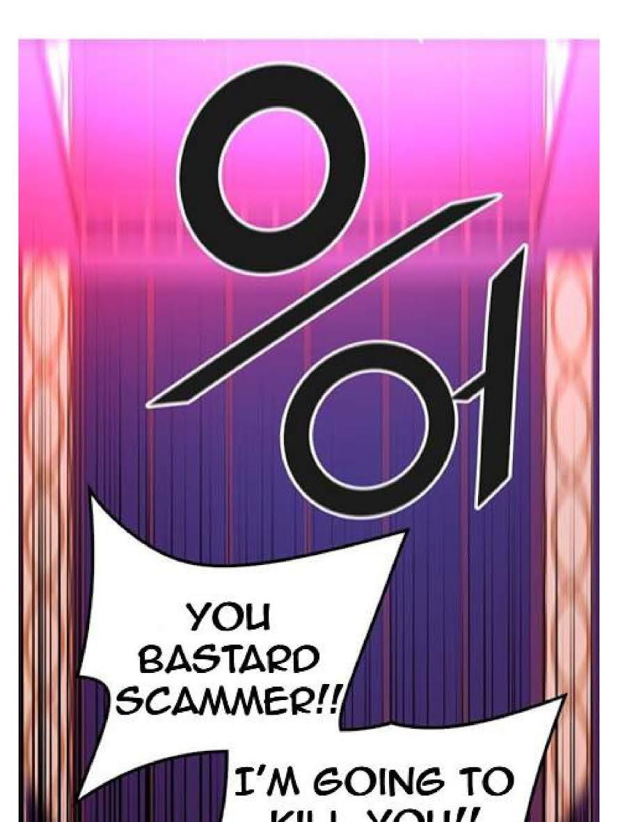 Page 33 of Chapter 508