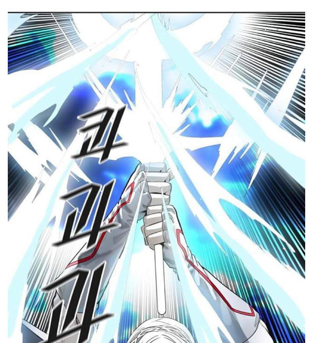 Page 68 of Chapter 508