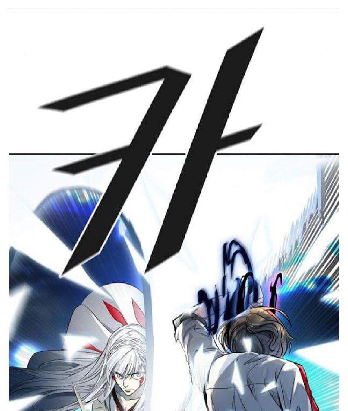 Page 88 of Chapter 508