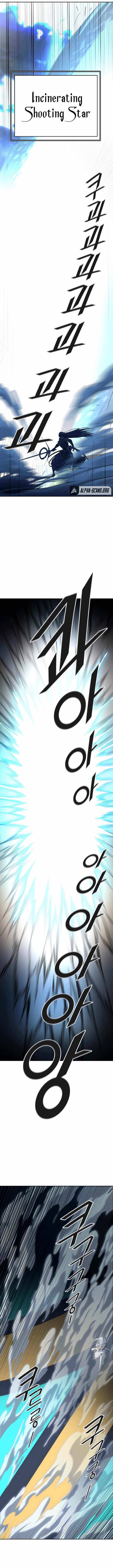 Page 8 of Chapter 509