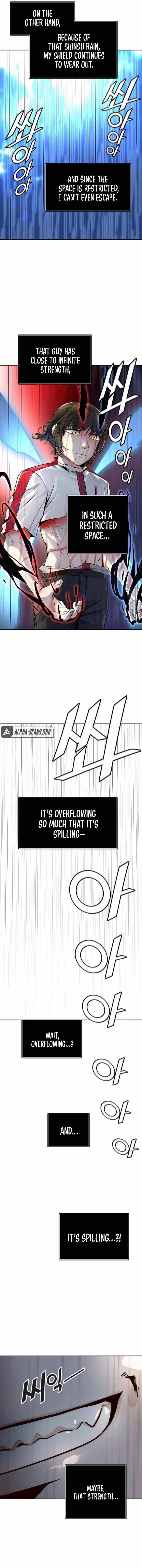 Page 12 of Chapter 509