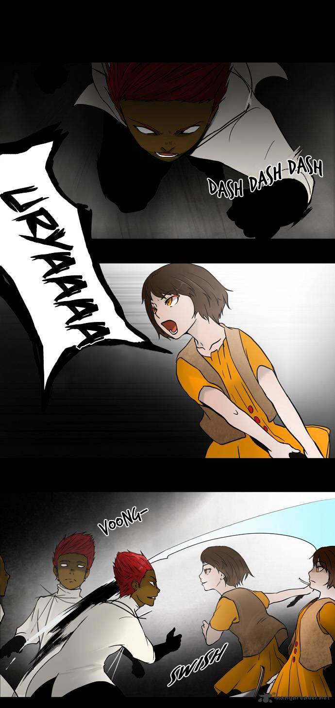 Page 2 of Chapter 51
